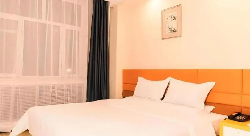 Bed in 7 Days Inn Harbin Medical University First Affiliated Hospital Bed in 7 Days Inn Harbin Medical University First Affiliated Hospital
