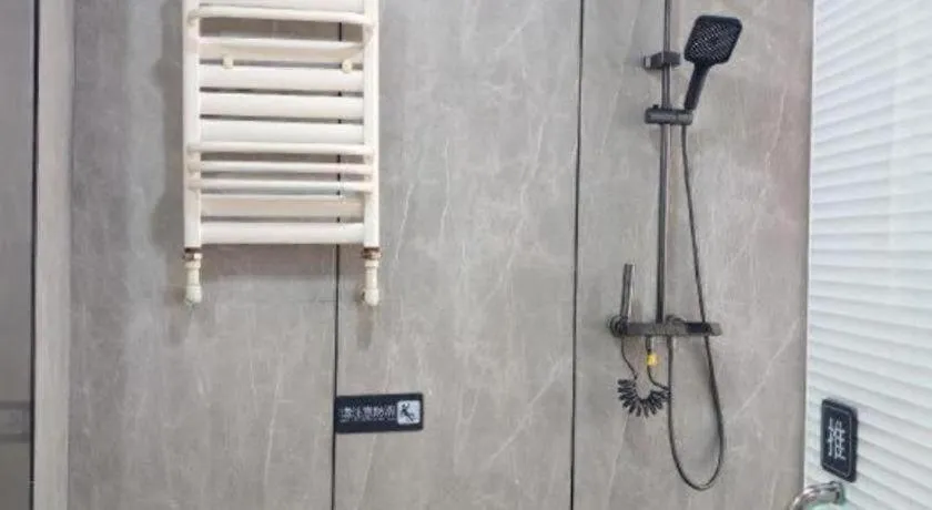 7 Days Inn Harbin Medical University First Affiliated Hospital