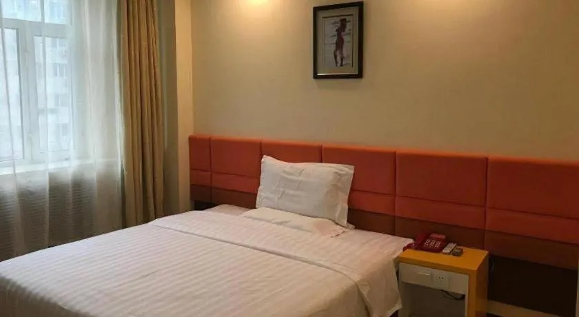 Bed in 7 Days Inn Harbin Medical University First Affiliated Hospital