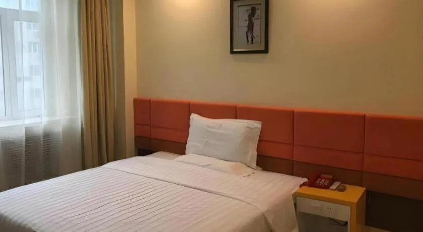 Bed in 7 Days Inn Harbin Medical University First Affiliated Hospital