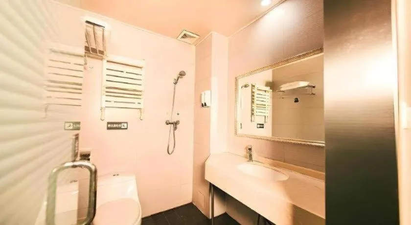 7 Days Inn Harbin Medical University First Affiliated Hospital