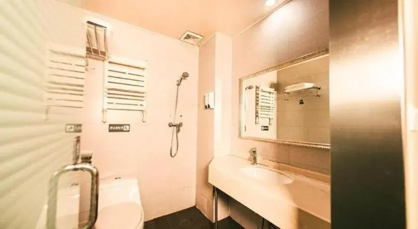 7 Days Inn Harbin Medical University First Affiliated Hospital 7 Days Inn Harbin Medical University First Affiliated Hospital