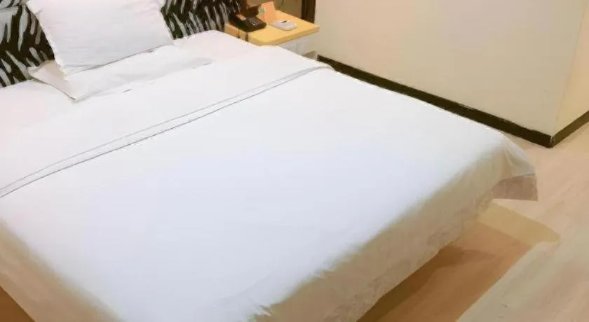 Bed in 7 Days Inn Harbin Medical University First Affiliated Hospital