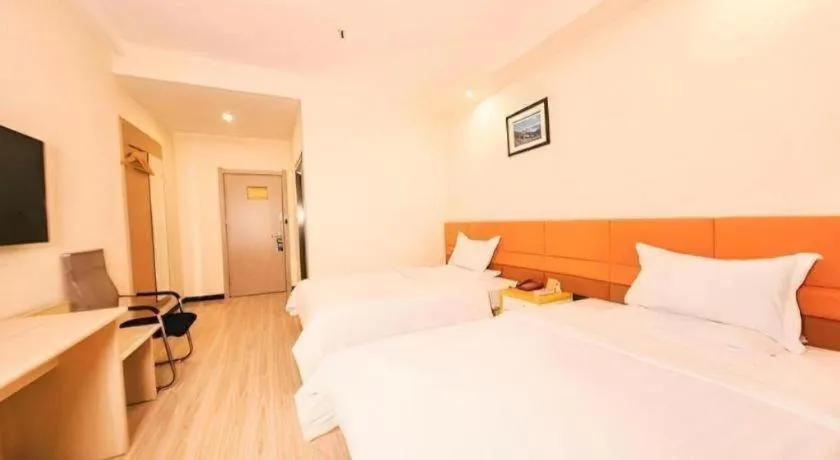 Bed in 7 Days Inn Harbin Medical University First Affiliated Hospital