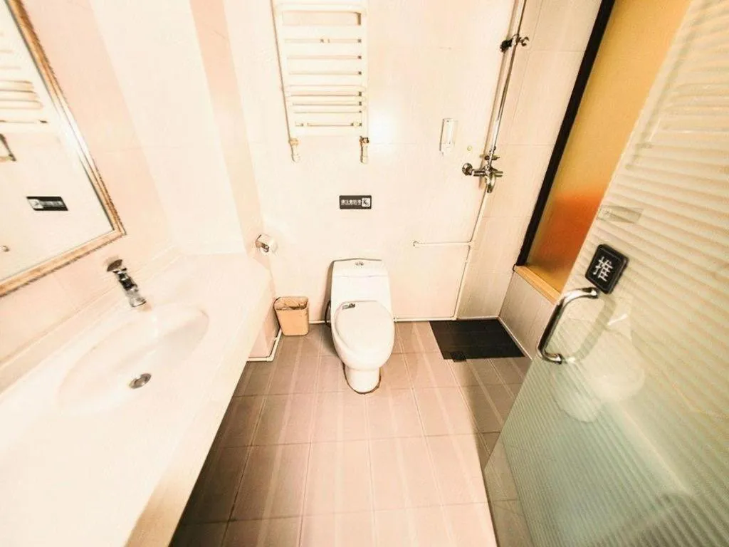 7 Days Inn Harbin Medical University First Affiliated Hospital