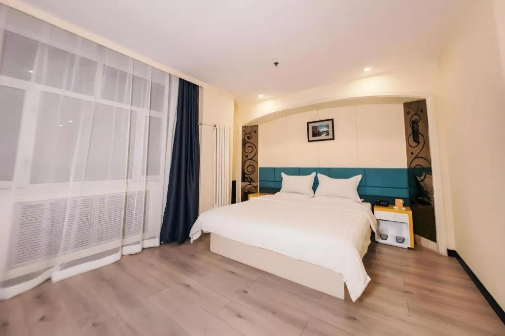 Bed in 7 Days Inn Harbin Medical University First Affiliated Hospital