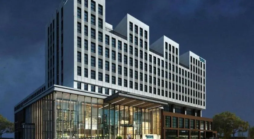 Fairfield by Marriott Baoding High-Tech Zone