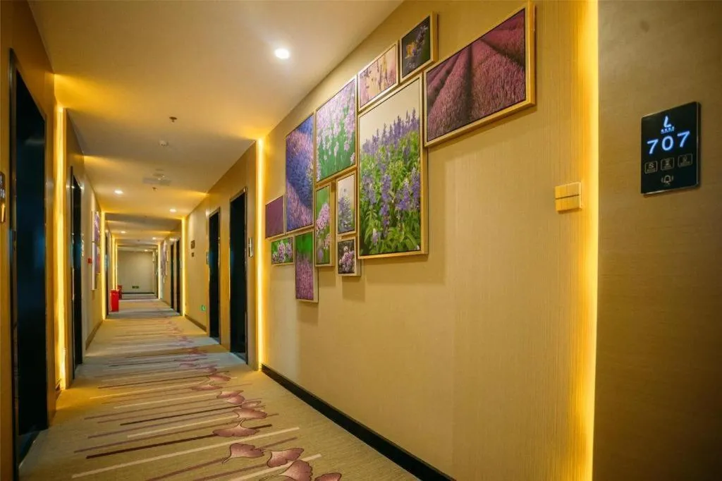 Lavande Hotels Heze Changjiang Road Wanda Plaza