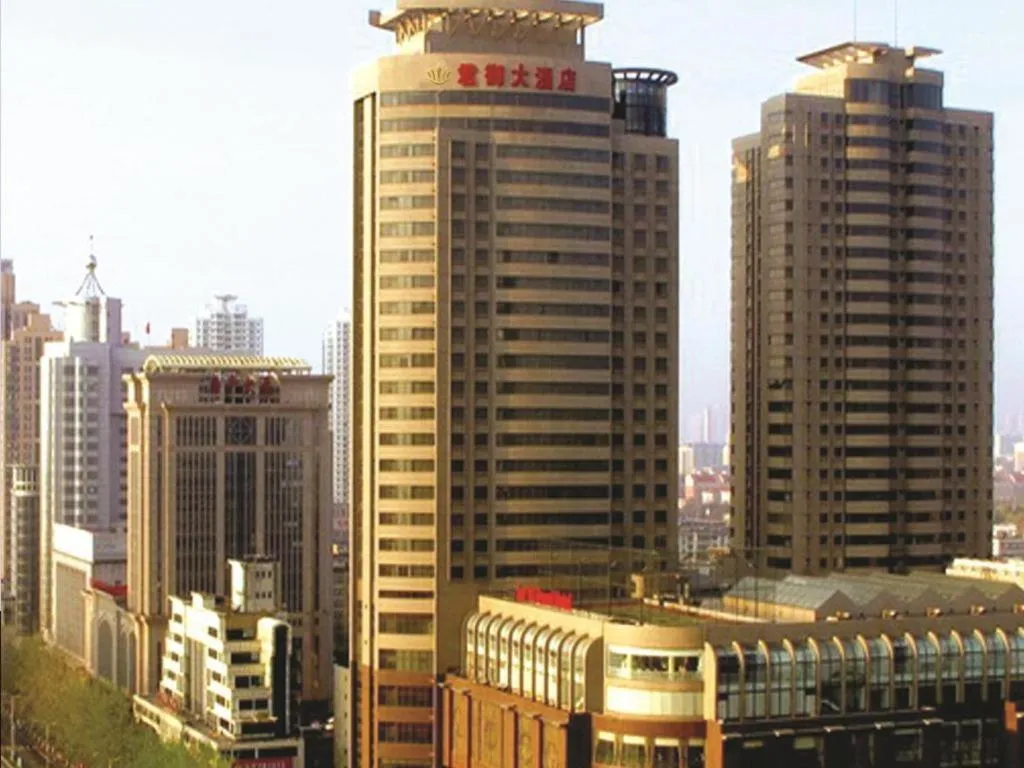 Junyu Grand Hotel Qinhuangdao