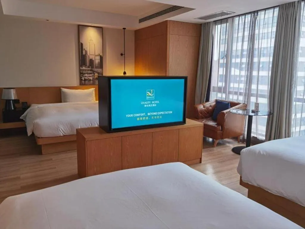 Bed in Quality Hotel Chengdu