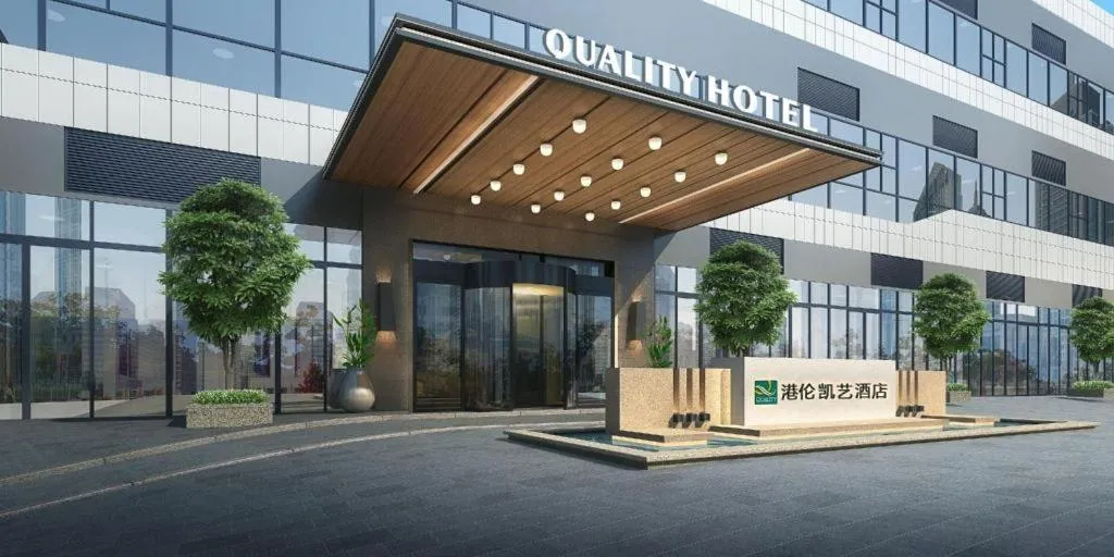 Quality Hotel Chengdu