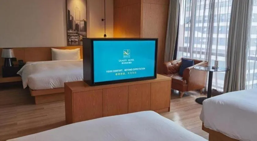 Bed in Quality Hotel Chengdu