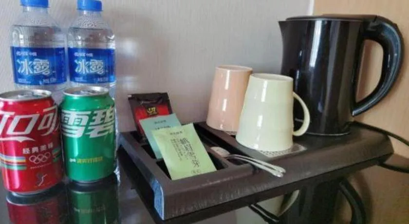 Quality Hotel Chengdu