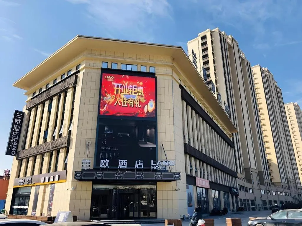 LANO Hotel Anhui Suzhou Yongqiao District Yingbin Avenue