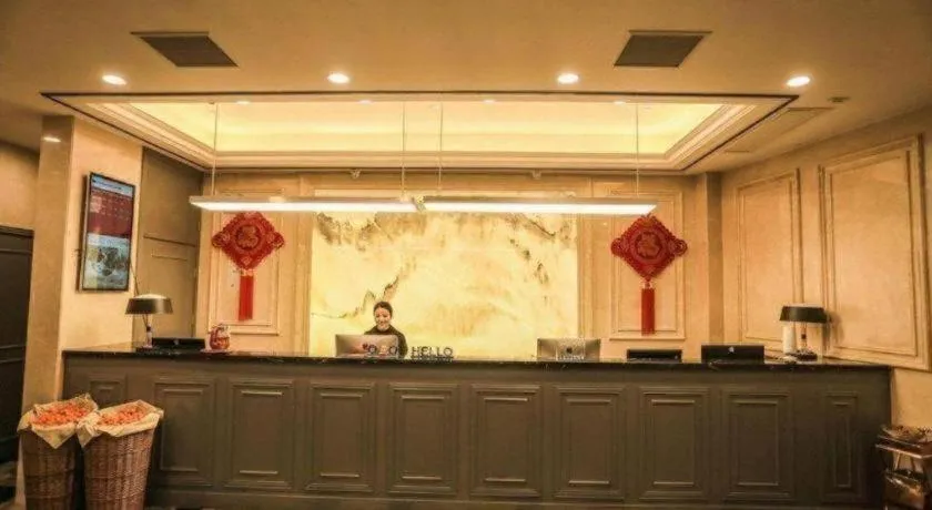 LANO Hotel Anhui Suzhou Yongqiao District Yingbin Avenue