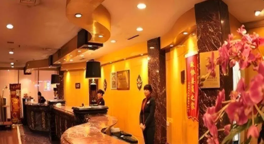 Heilongjiang Kunlun Hotel