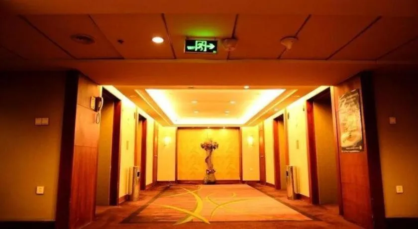 Heilongjiang Kunlun Hotel