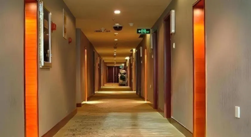 Heilongjiang Kunlun Hotel