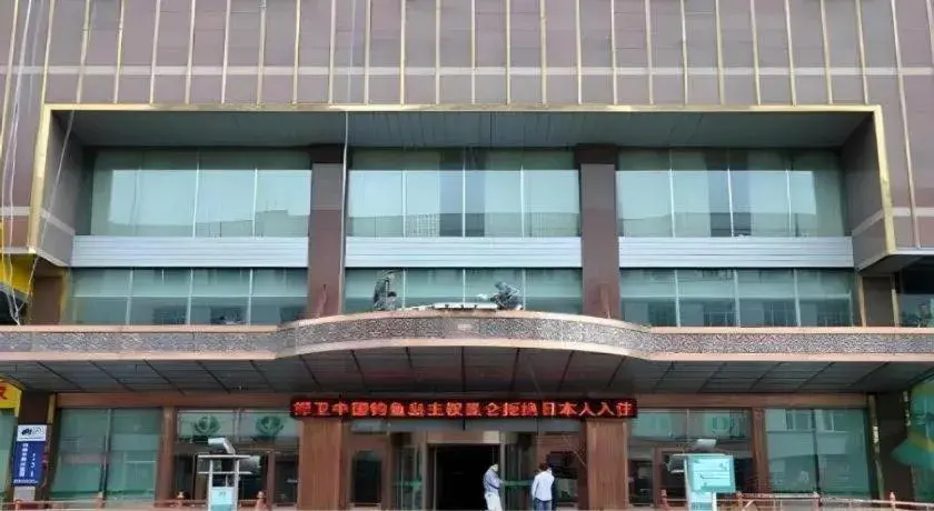 Heilongjiang Kunlun Hotel Heilongjiang Kunlun Hotel