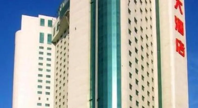 Heilongjiang Kunlun Hotel