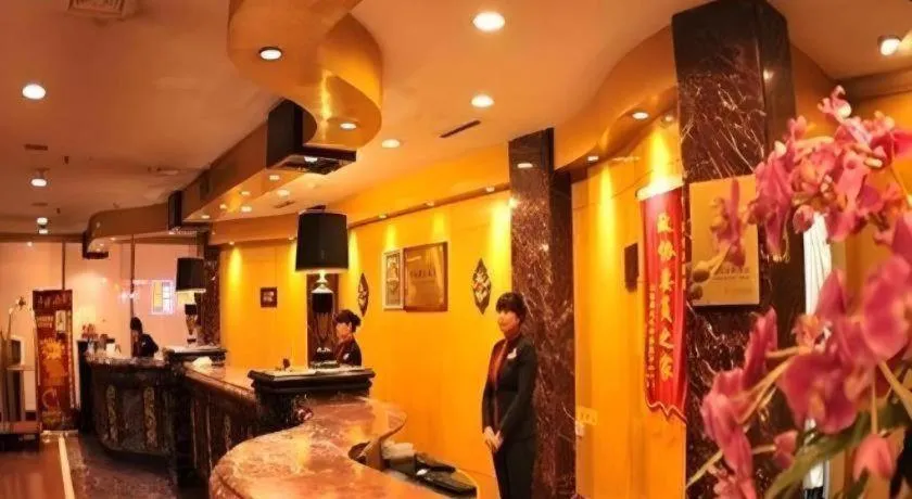 Heilongjiang Kunlun Hotel