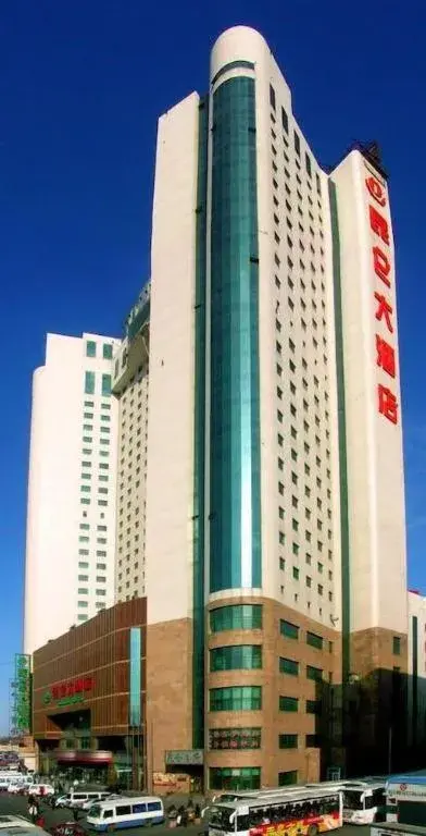 Heilongjiang Kunlun Hotel Heilongjiang Kunlun Hotel