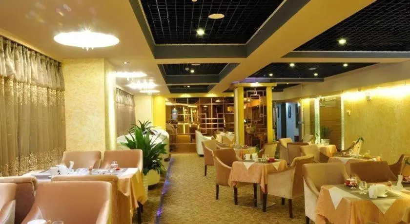 Xinyuan Hot Spring Hotel