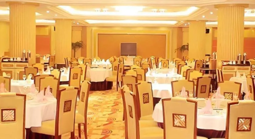 Nanchang Galactic Peace International Hotel