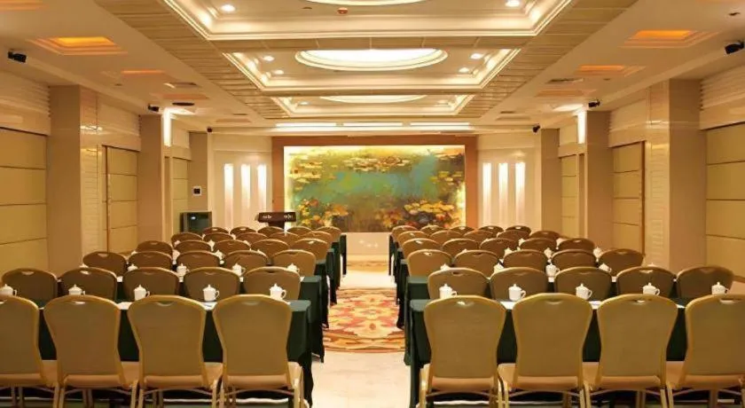 Nanchang Galactic Peace International Hotel
