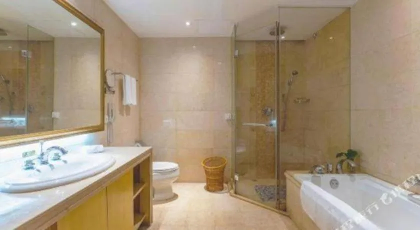 Nanchang Galactic Peace International Hotel