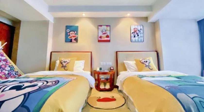 Bed in Nanchang Galactic Peace International Hotel