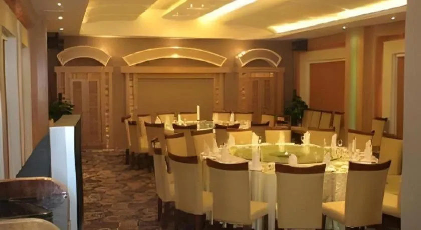 Nanchang Galactic Peace International Hotel