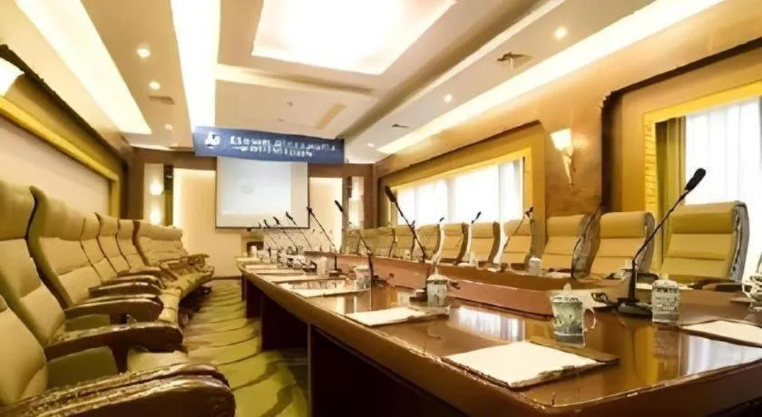 Nanchang Galactic Peace International Hotel