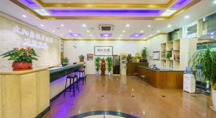 Sun Island Holiday Hotel