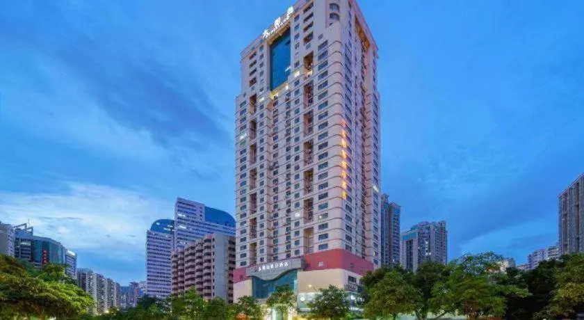 Sun Island Holiday Hotel