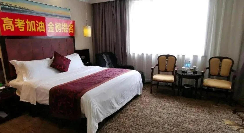 Bed in Sun Island Holiday Hotel