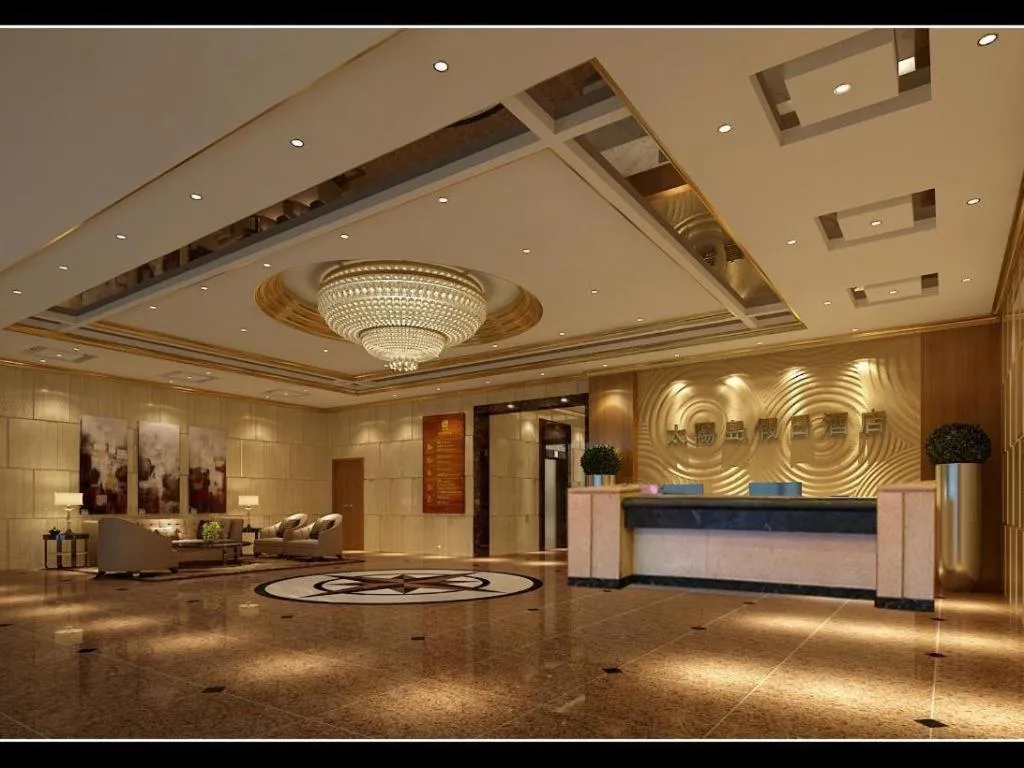 Sun Island Holiday Hotel