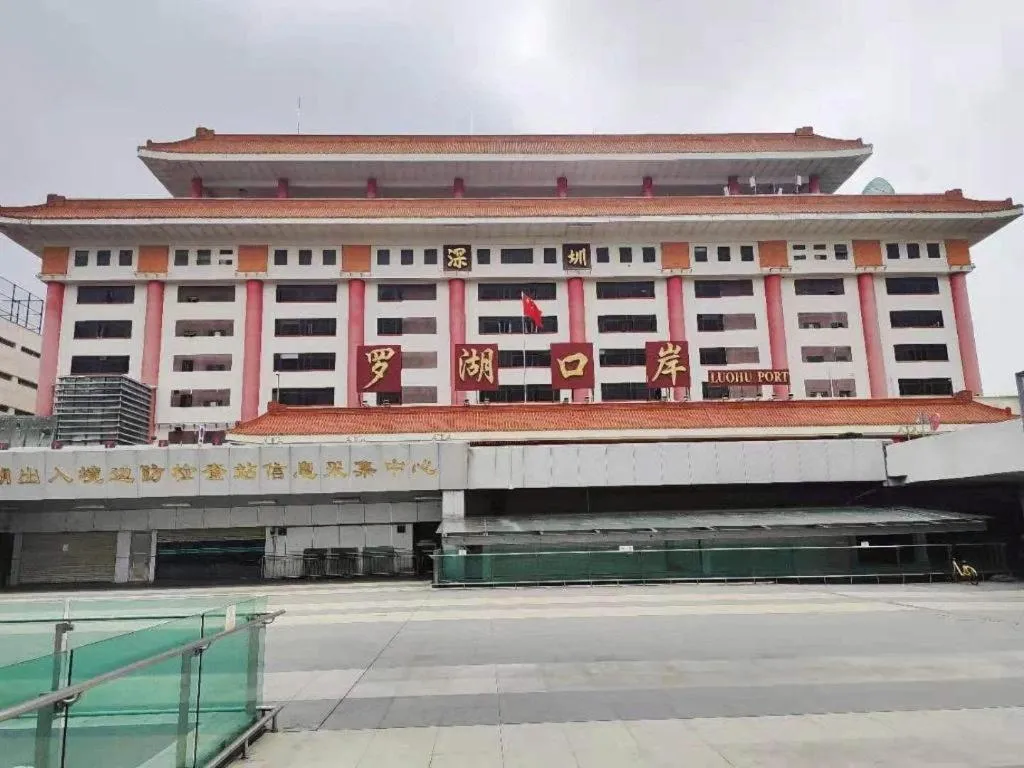 Sun Island Holiday Hotel