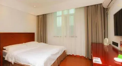 GreenTree Inn Suzhou Wuzhong GreenTree Inn Suzhou Wuzhong