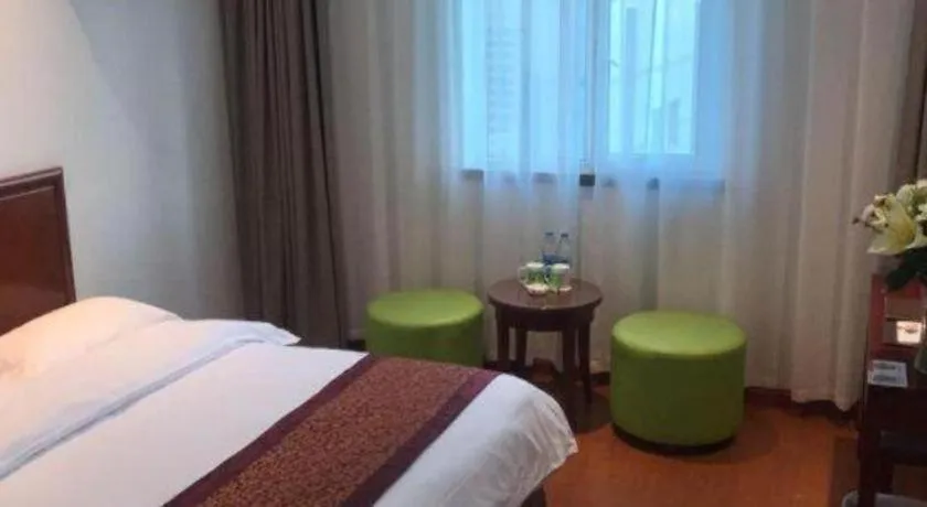 Bed in GreenTree Inn Suzhou Wuzhong