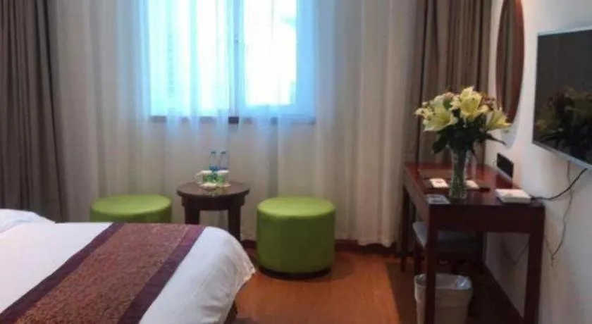 Bed in GreenTree Inn Suzhou Wuzhong