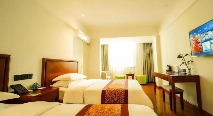 Bed in GreenTree Inn Suzhou Wuzhong