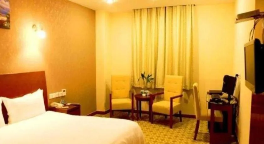 Bed in GreenTree Inn Suzhou Wuzhong