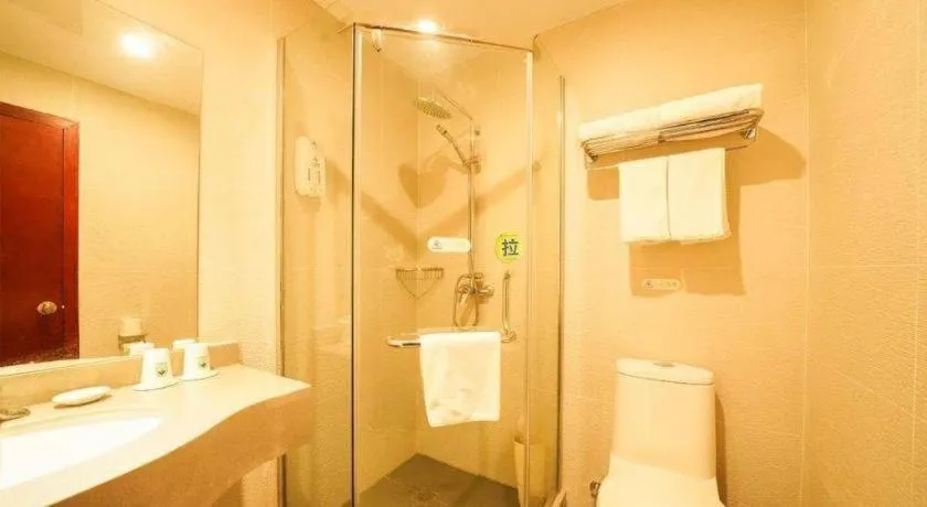 GreenTree Inn Suzhou Wuzhong