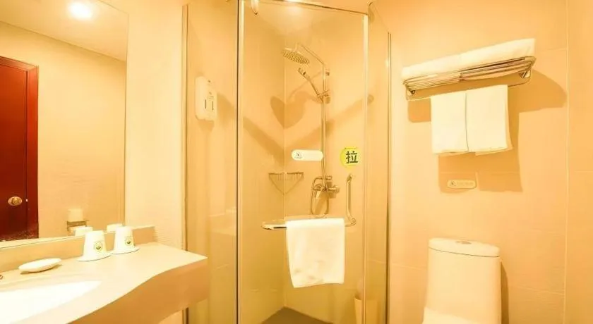 GreenTree Inn Suzhou Wuzhong