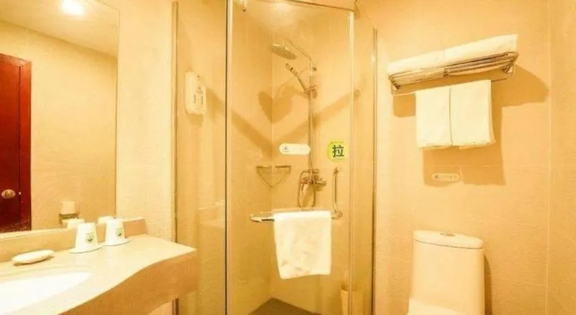 GreenTree Inn Suzhou Wuzhong