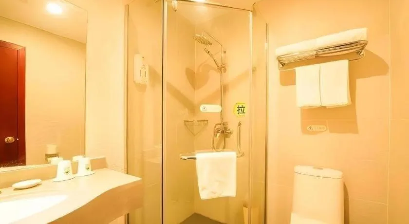 GreenTree Inn Suzhou Wuzhong