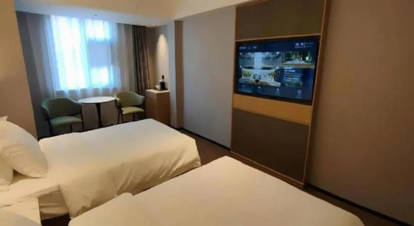 Bed in GreenTree Inn Suzhou Wuzhong