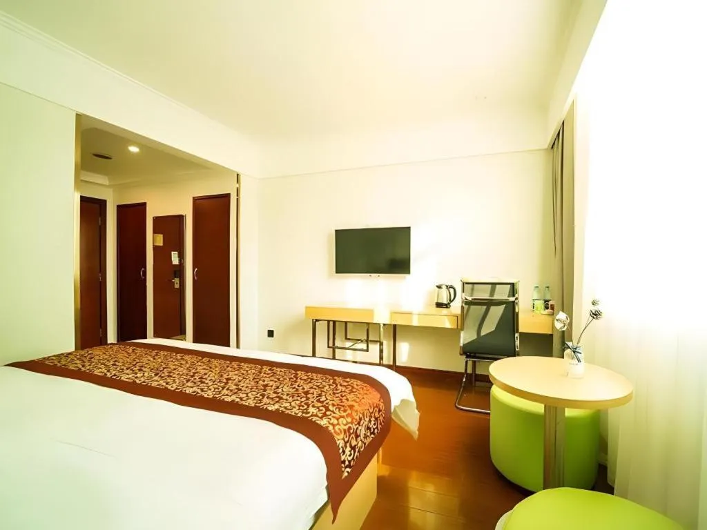 Bed in GreenTree Inn Suzhou Wuzhong