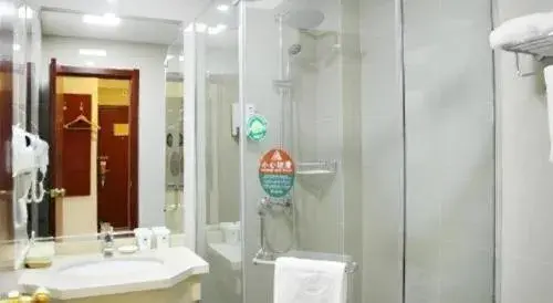 GreenTree Inn Suzhou Wuzhong GreenTree Inn Suzhou Wuzhong